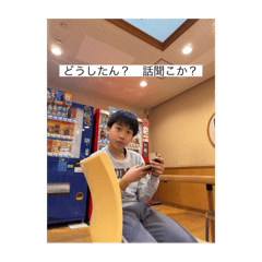 mochi_20250228175144