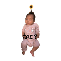 rena_20250228184929