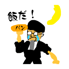 banana3_20250228222034