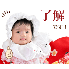 akane_20250228161354