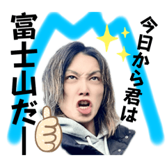 chihiro_stamp.