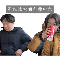 yuto_20250228163247