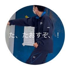 Sasa_20250228175607