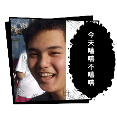 國中屁孩（第一彈）