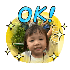 小米金口愛