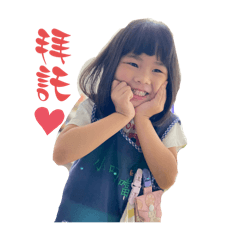 澎崽4歲囉！