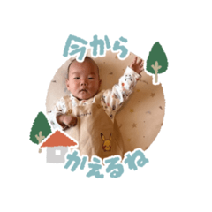 yama_20250228164654