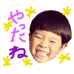 kansousaku2
