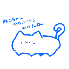 Ruka_20250228205106