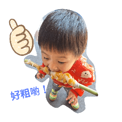 Ronan Li