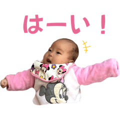 puku_20250228171006