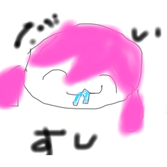 Riko_7th stamp