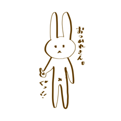 yasatsunusagi