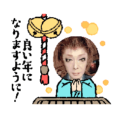 tachibanaya