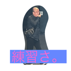 sasa_20250228234855