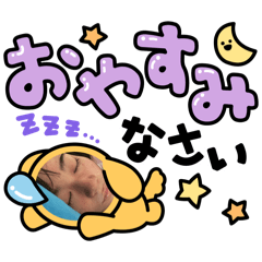 yuto_20250301000551