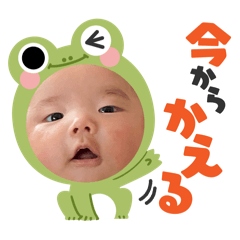 MIZU_20250301001239