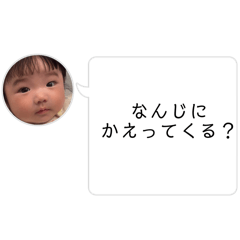 saori_20250301002423