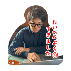 AYAKA_20250228185307