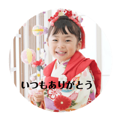 michan_20250228231325
