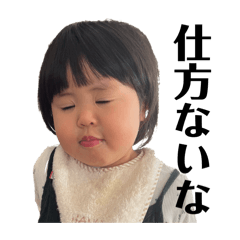kaori_20250228230618