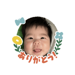 Sei_chan vol.1