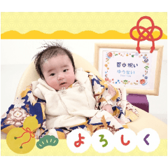 Yukari_20250301104049