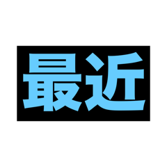 riku_20250301012923