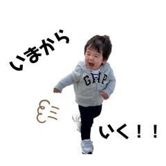 aya_20250301020805