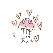 jelly love