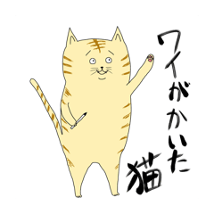 nekoron_20250301083931