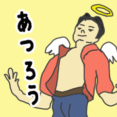 Various angels for Atsurou