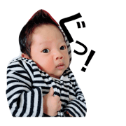 BABY KAKERU2