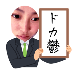 Aoi_20250301004444