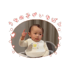 Haruka_20250301104827