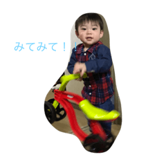 haruto's stamps&nbsp; &nbsp;1