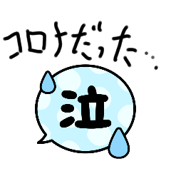 tommerry_20250301100019