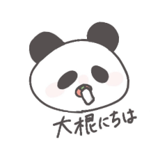 takeru_20250301115418