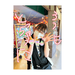 nanaminngo