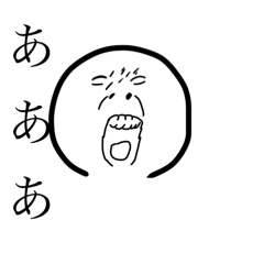 imo_20250301121209