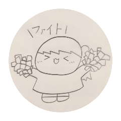 kuro_20250301121304