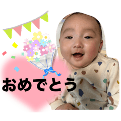 asako_20250301125006