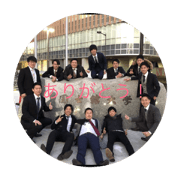 kenkou