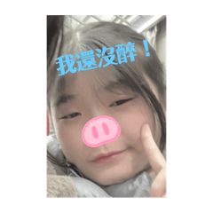 李焦糖的日常生活