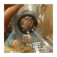 我們的二月