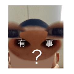 哈哈哈 笑死人