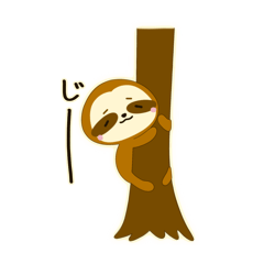 namaketamono