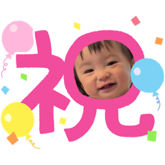 Kaho_20250301133902