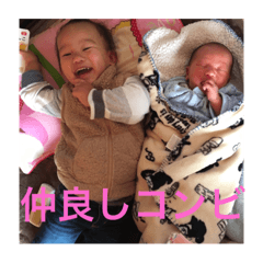you&harukun
