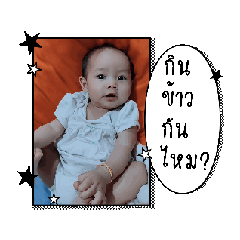 Grace_20250301095711